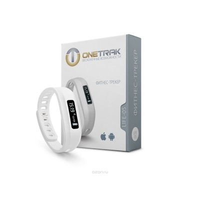 фитнес браслет Onetrak Life 05 White