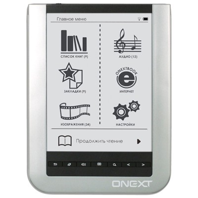 электронная книга ONEXT Touch&Read 001 Black/Silver