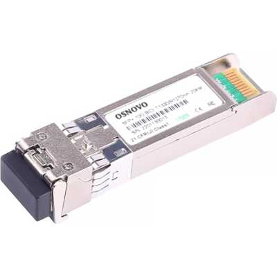 Osnovo SFP-S1LC15-10G-1330-1270