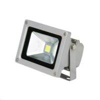 Прожектор светодиодный