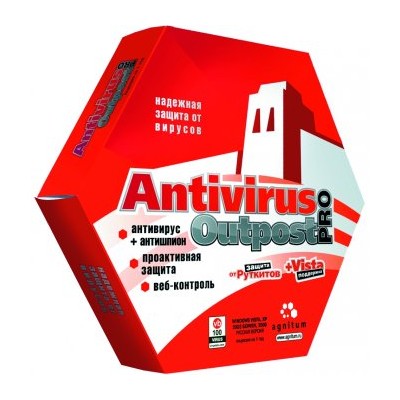 антивирус Outpost Antivirus Pro for 1 user Персональная лицензия AOAPperK