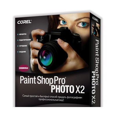 графика и моделирование Paint Shop Professional Photo X2 RU PSPPX2RUPC