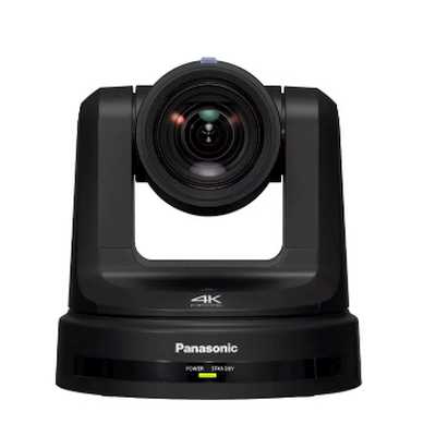 IP видеокамера Panasonic AW-UE20KE