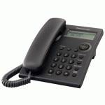 Телефон Panasonic KX-TS2351RUB