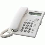 Телефон Panasonic KX-TS2351RUW