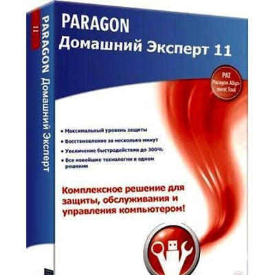 программное обеспечение Paragon Hard Disk Manager Home Домашний Эксперт 2008 8.5 RU 49-16-7-48-PARAGON-SL