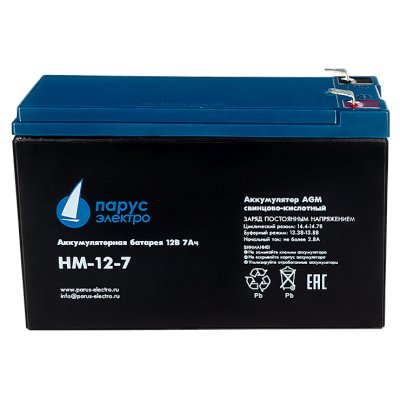 Батарея для UPS Парус электро HM-12-7