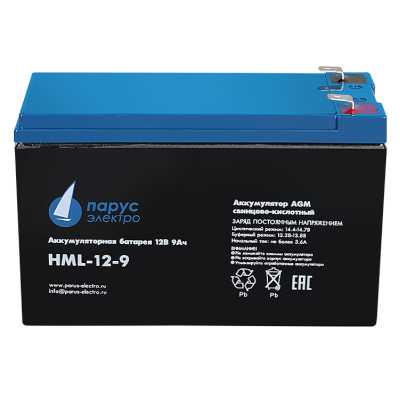 парус электро HML-12-9