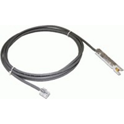 патч-корд Lanmaster LAN-11-P1-1.5m