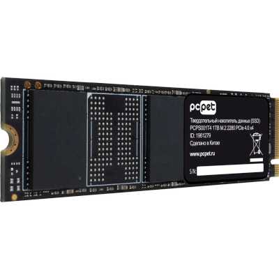 SSD диск PC PET 1Tb PCPS001T4