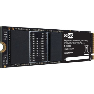 SSD диск PC PET 2Tb PCPS002T3