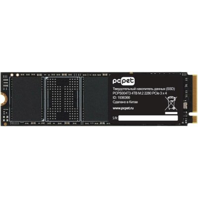 SSD диск PC PET 4Tb PCPS004T3