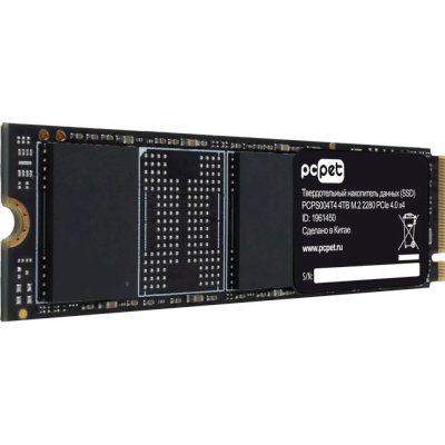 SSD диск PC PET 4Tb PCPS004T4