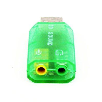 Sound PD533