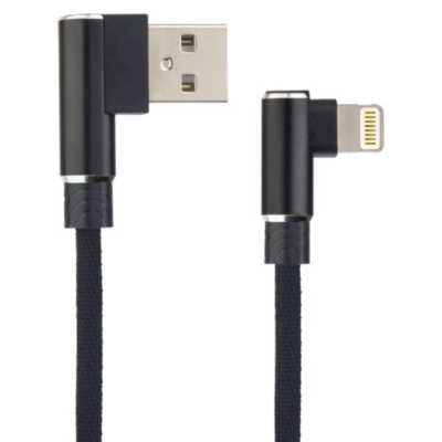 Кабель Perfeo I4315