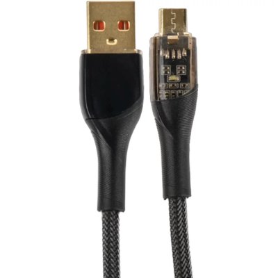 Кабель Perfeo U4020