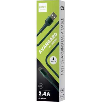 Кабель Perfeo U4023