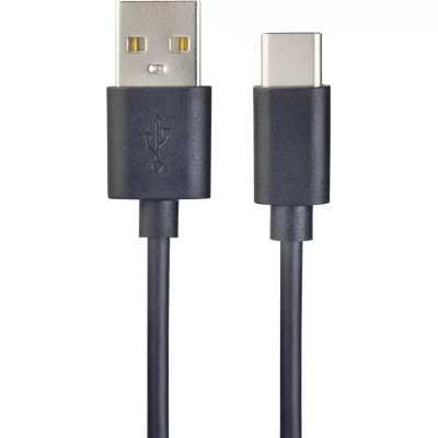 Кабель Perfeo U4707