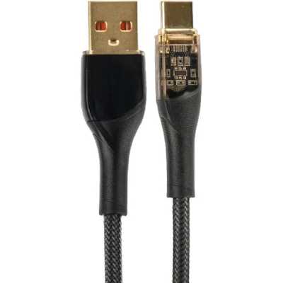 кабель Perfeo U4710