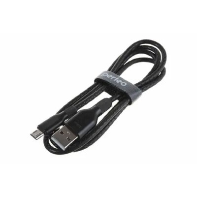 Кабель Perfeo U4718