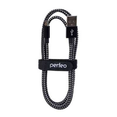 Кабель Perfeo U4802