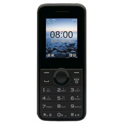 мобильный телефон Philips E106 Black