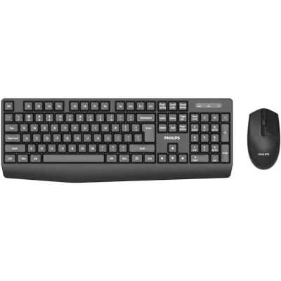 Клавиатура Philips SPT6337B/60
