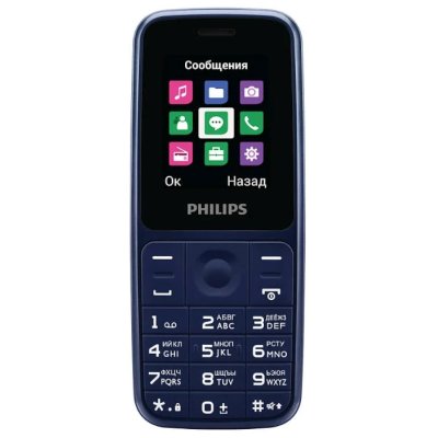 мобильный телефон Philips Xenium E125 Blue