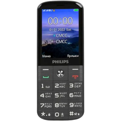 Мобильный телефон Philips Xenium E227 Gray
