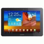 Планшет Samsung Galaxy Tab P7510 GT-P7510FKDSER