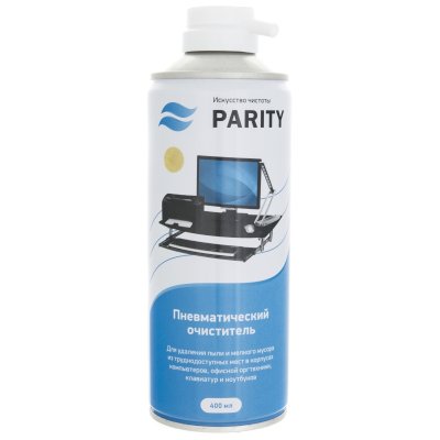 пневматический очиститель Parity 24029