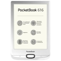 Электронная книга PocketBook 616 Silver