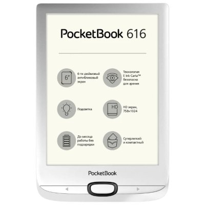 электронная книга PocketBook 616 Silver