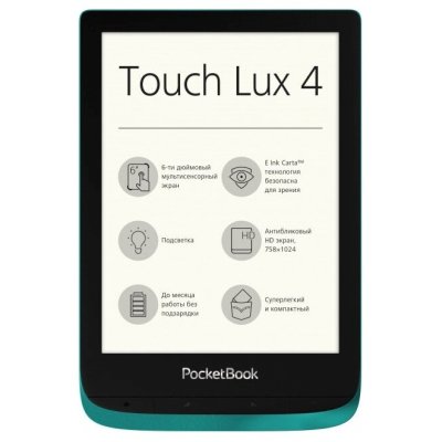 электронная книга PocketBook 627 Emerald