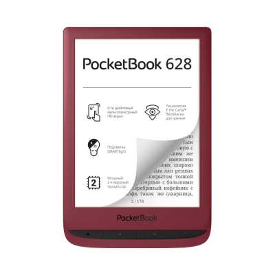 электронная книга PocketBook 628 Red