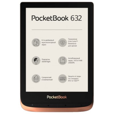 электронная книга PocketBook 632 Touch HD 3