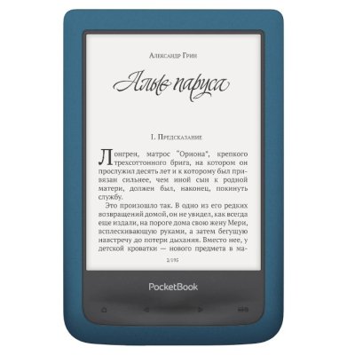 электронная книга PocketBook 641 Aqua 2 Azure blue