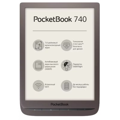 электронная книга PocketBook 740 Brown