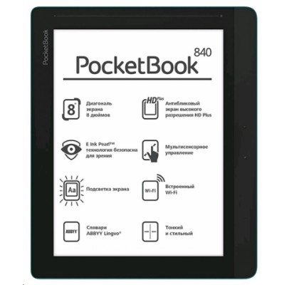 электронная книга PocketBook 840 Dark Brown