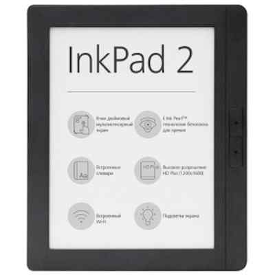 электронная книга PocketBook 840 Grey