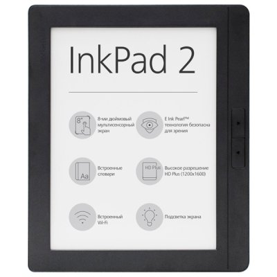 электронная книга PocketBook 840 InkPad 2