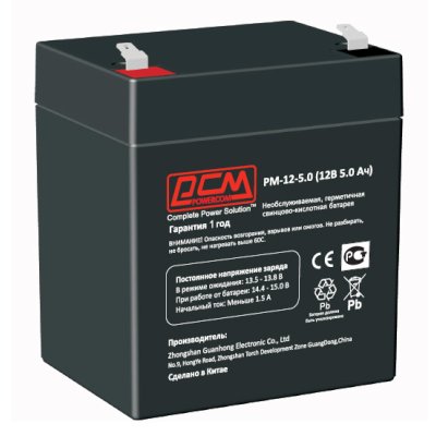 Батарея для UPS PowerCom PM-12-5.0
