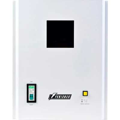 Стабилизатор напряжения PowerMan AVS 8000H