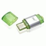 Флешка PQI 2GB i178 Green