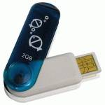 Флешка PQI 2GB i261 Blue