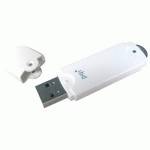 Флешка PQI 4GB U230 White