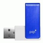 Флешка PQI 8GB U262 Deep Blue