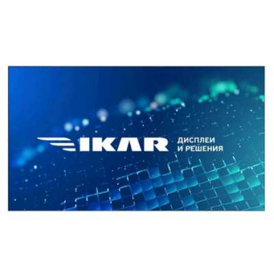 Профессиональные дисплеи Ikar
