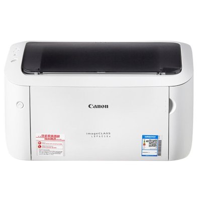 Принтеры Canon imageCLASS