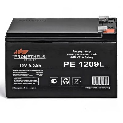батарея для UPS Prometheus Energy PE 1209L